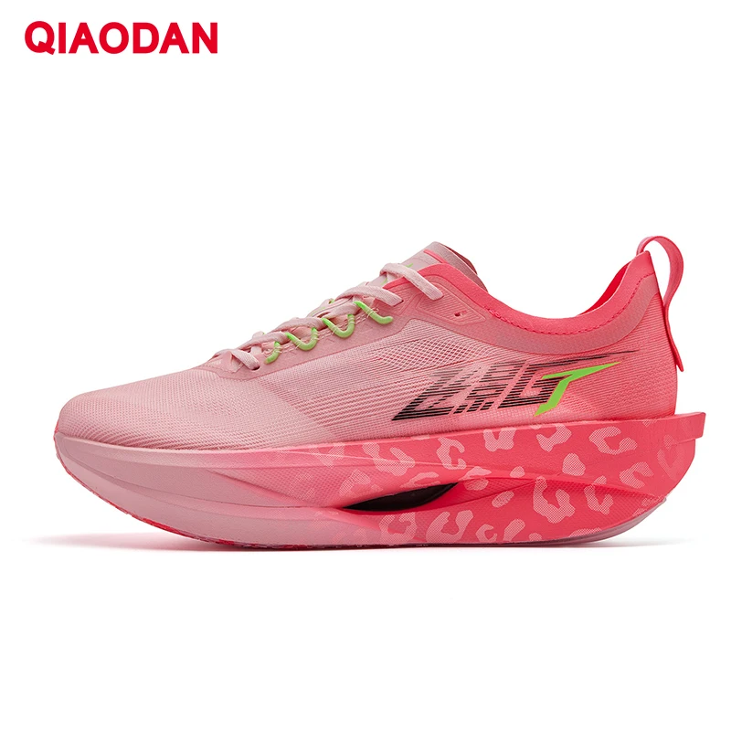 Qiaodan Feiying Gt …