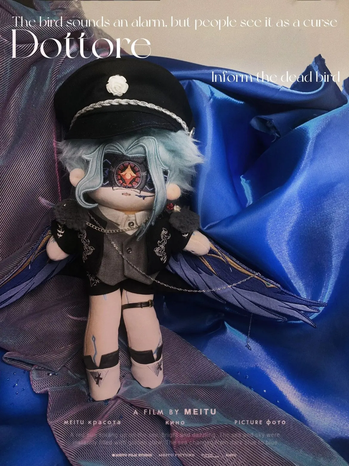 

Pre-sale 30cm Genshin Impact Dottore Dolls Comic Fans Gift Only Naked Plush Doll Long Leg Mascot