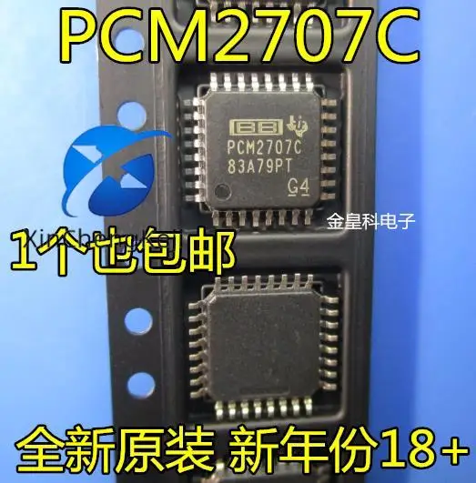 

2 шт. оригинальный новый аудиоконвертер PCM2707C PCM2707CPJTR TQFP32