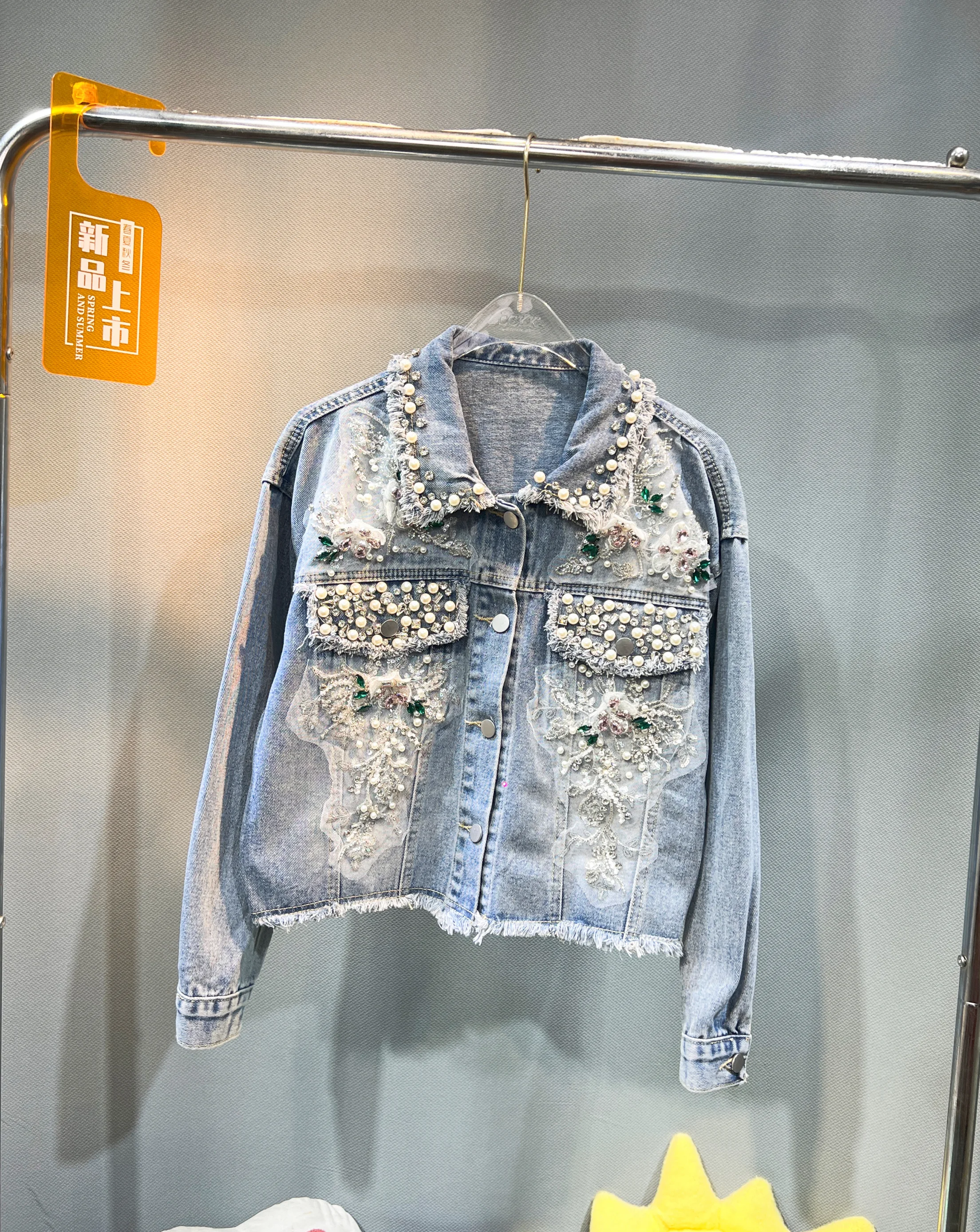 Feminine Beaded Diamond Denim Jackets Women's 2024 Autumn New Fashion Loose Jacket Long Sleeve Single Row Multiple Buttons Tops