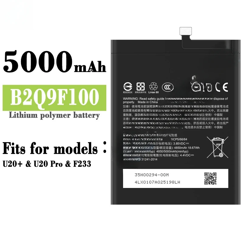 New B2Q9F100 5000mAh Battery for HTC Desire 20pro 5G F233 U20 Newly upgraded Rechargeable Mobile Phone Battery + Tools