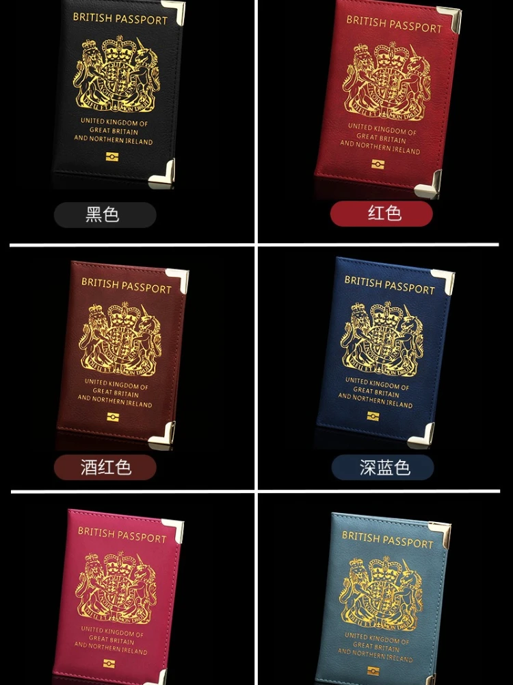 

Travel Accessories British Copper Footed Passport Holder PU Passport Cover Wallets Thin Metal Corner Passport Covers Id Holder