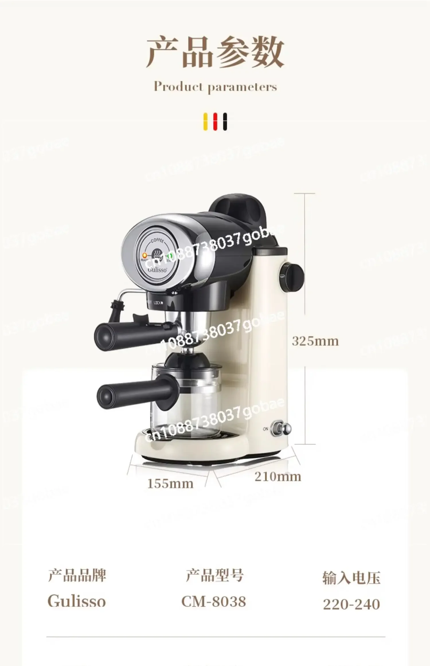 Italian Full & Semi Automatic Coffee Machine Concentrated Household Small Mini Brew Cup All-in-One Machine