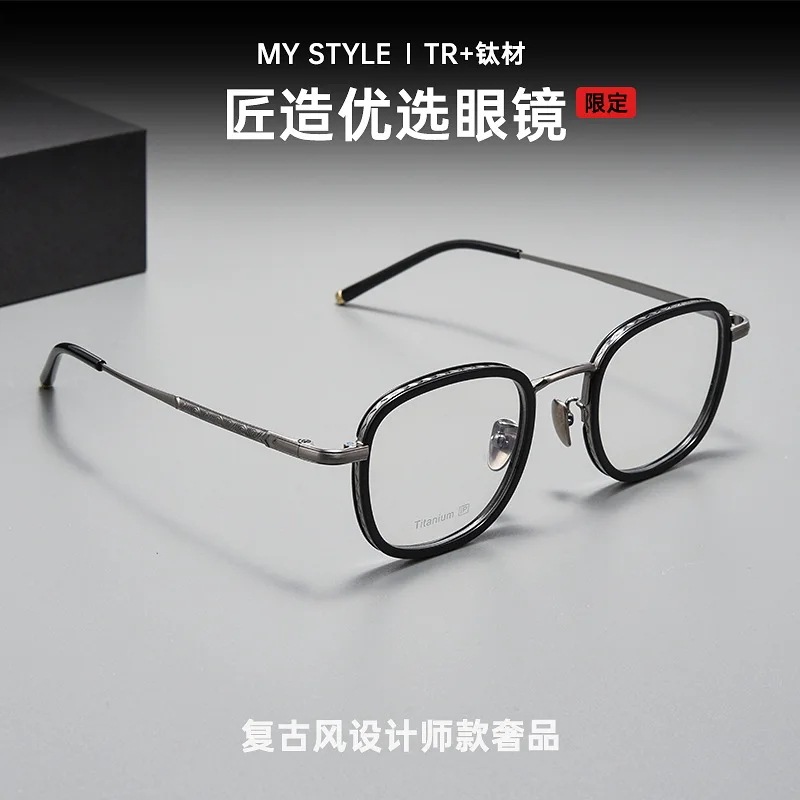 BCLEAR Vintage Acetate Glasses Handmade Japanese Design Men Women Luxury Fashion Retro Full Titanium Eyeglasses Frames 2025 New