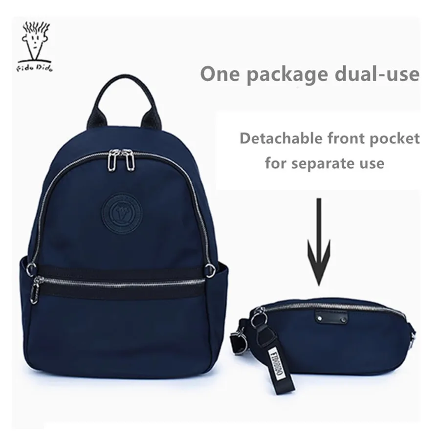

FIDO DIDO Fashion Backpacks Front Bag Removable Separate Crossbody Bag Using Tie Rod Fixing Strap Official Authentic
