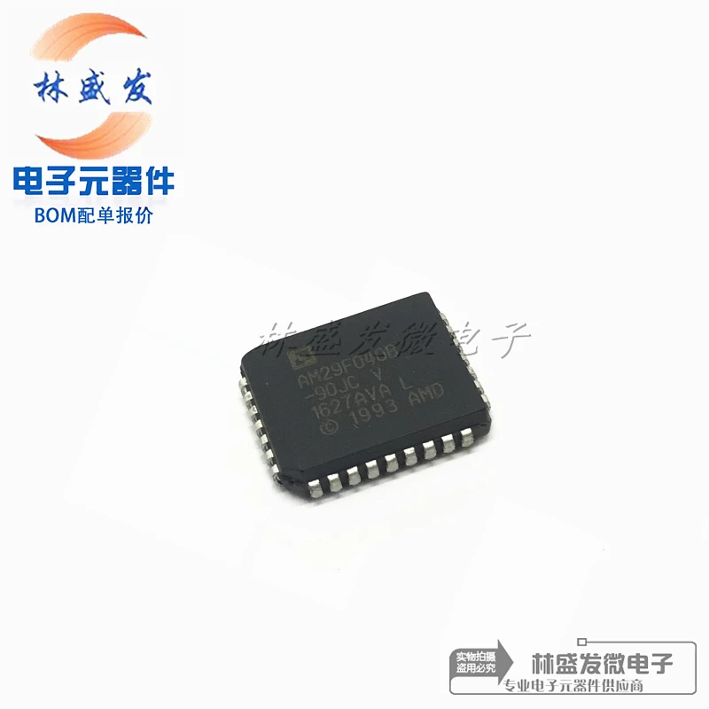 5 PCS/LOT AM29F040B AM29F040B-90JC AM29F040B-90JI AM29F040B-90JD AM29F040B-90JF PLCC32 mémoire puce IC