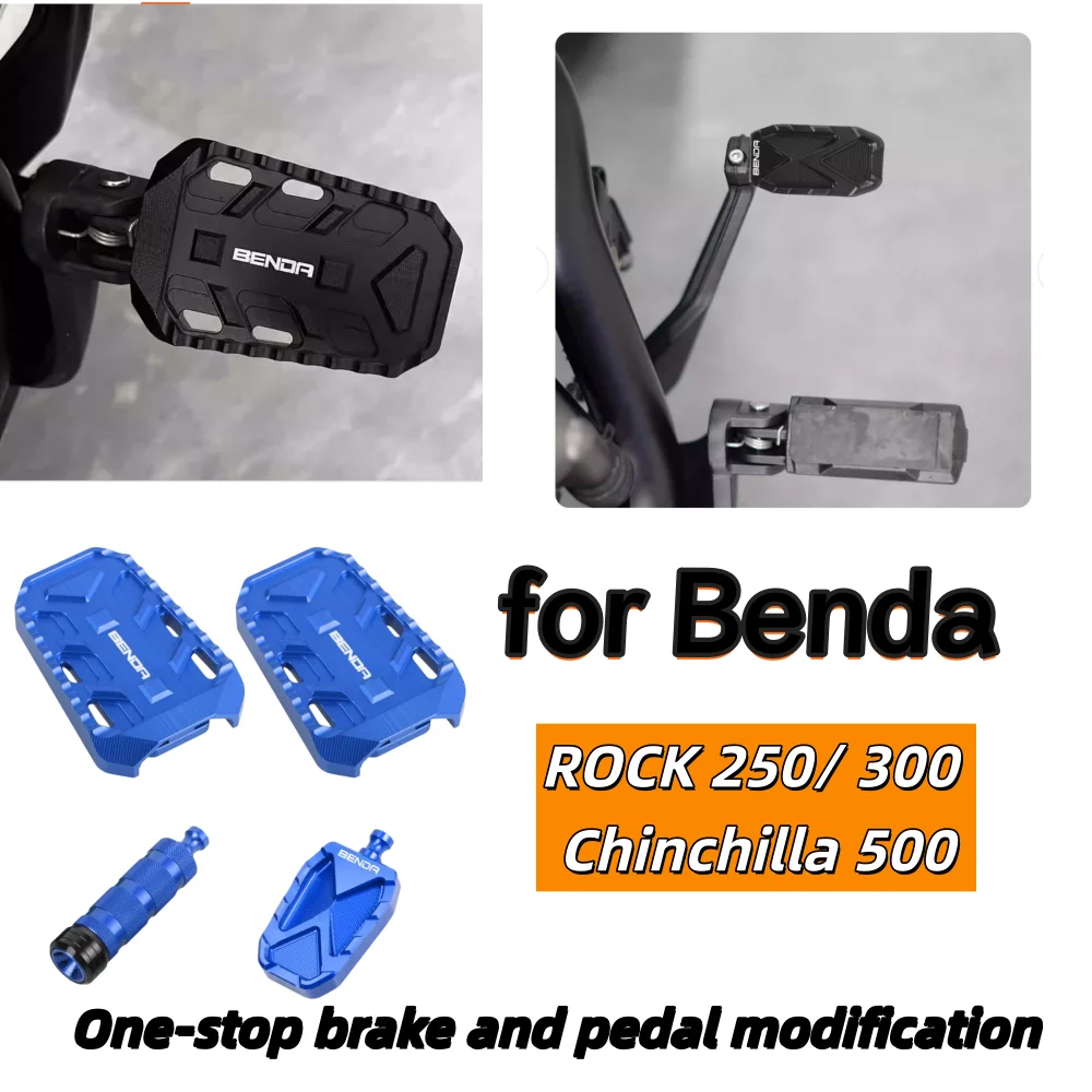 

Подходит для Benda ROCK250, ROCK 300 и Chinchilla500: удлиненные педали тормоза и противоскользящий рычаг переключения передач. РОК250/350
