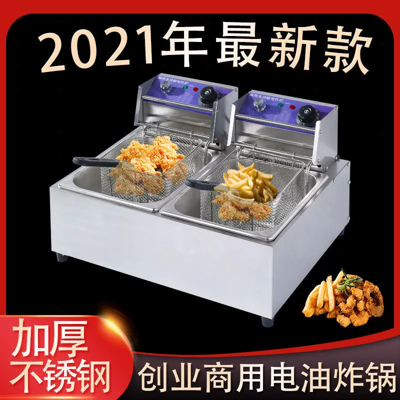 Commercial Stall Electric Fryer, French Fries Skewer, Potato Tower Machine, Deep Fryer, Thickened Electric Fryer Churros Machine - view 4