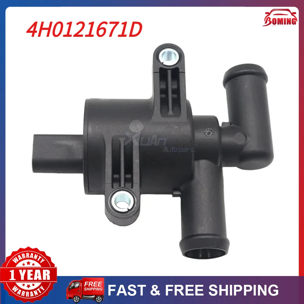 

Новый клапан управления отопителем 4H0121671D 4H0121671B для AUDI A4 A5 A6 C7 A7 A8 Q5 VW Golf 7 Passat B8, электромагнитный клапан охлаждения