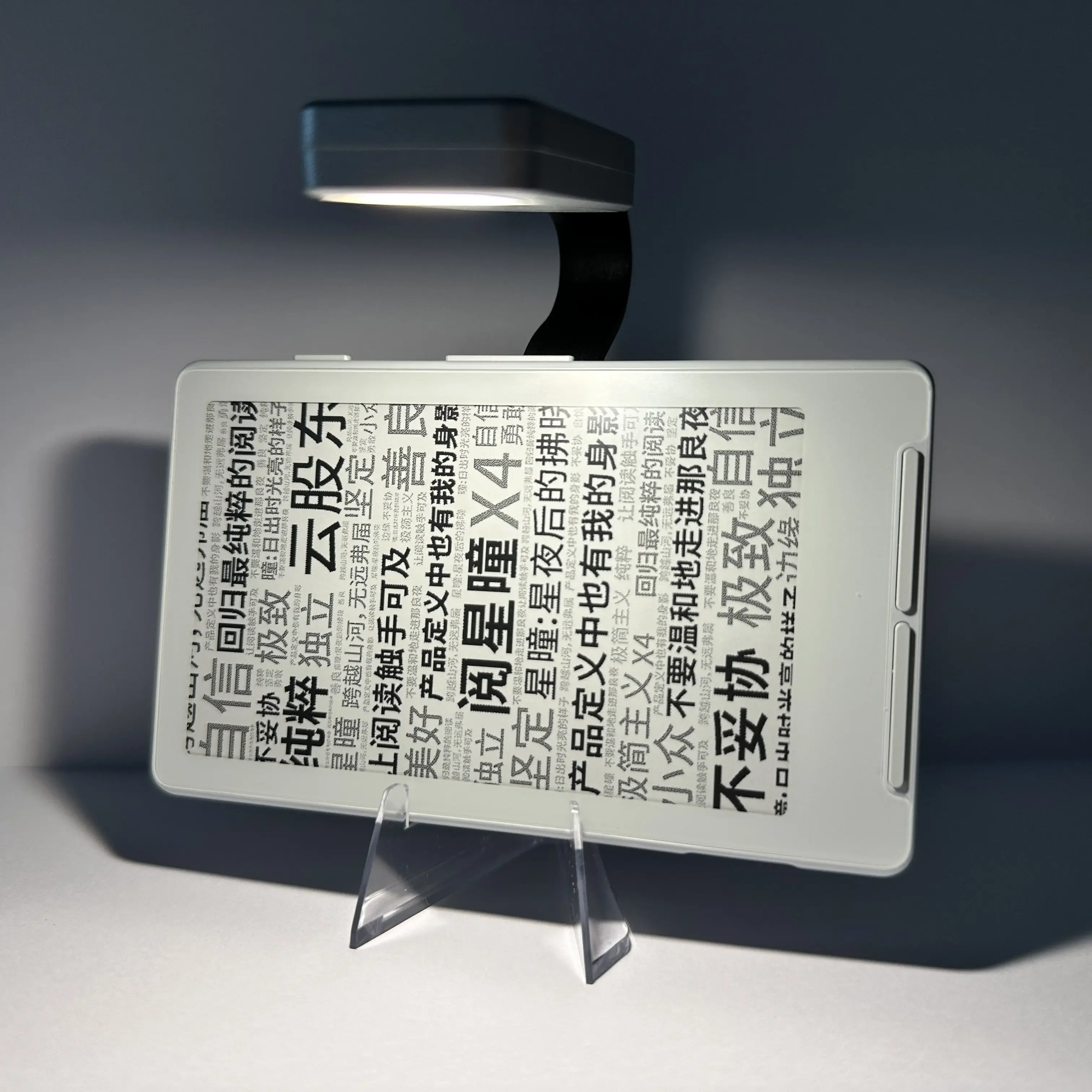 For XTEINK X3 X4 Ink Screen Reader LED Reading Light Night Reading for Supplementary Light Rechargeable Book Clip Light