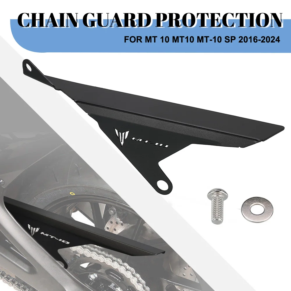

Для Yamaha MT 10 MT10 MT-10 SP 2016-2017-2018-2019-2020-2021-2022-2023-2024 Защитная крышка цепи мотоцикла, расширение