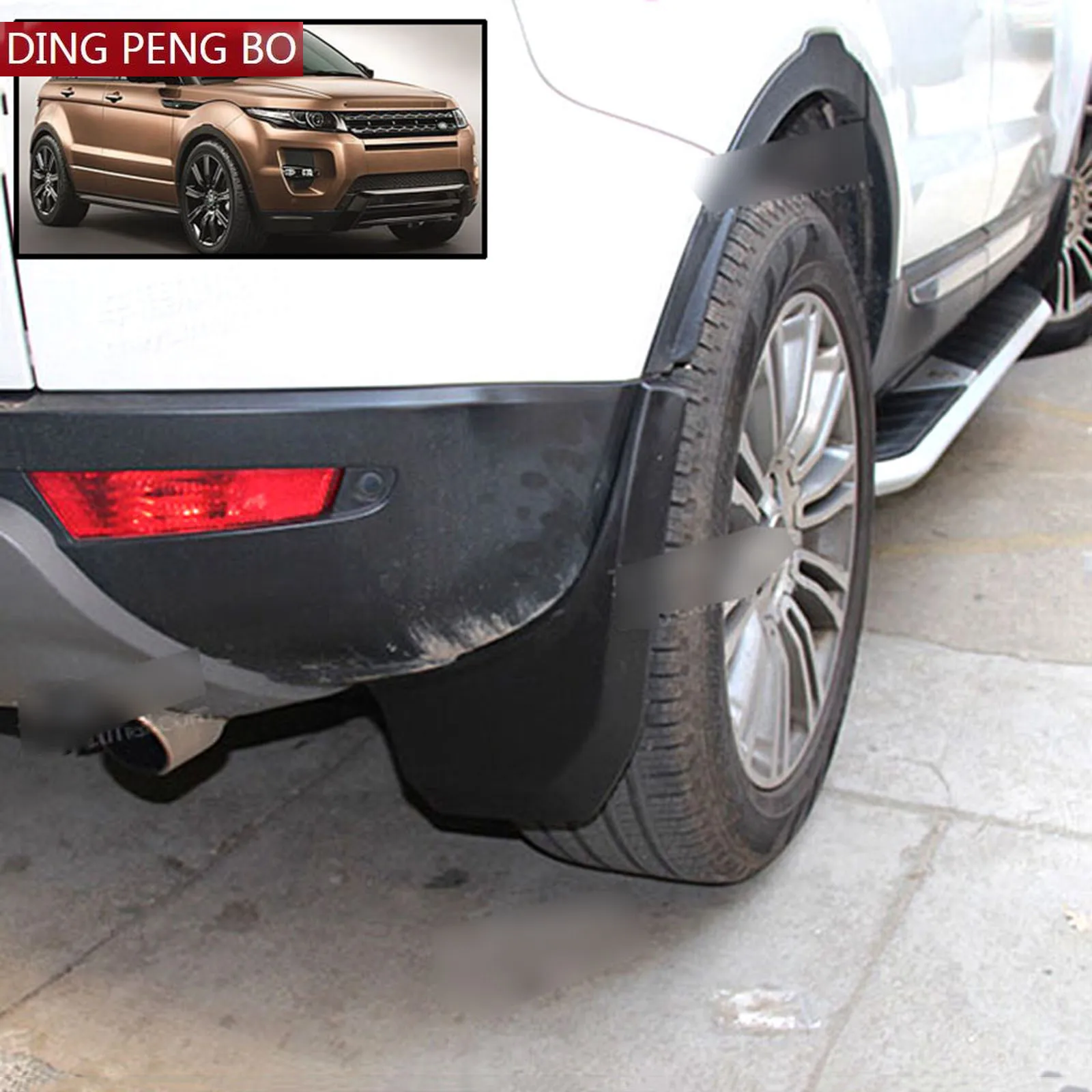 Set Mud Flaps For RANGE ROVER EVOQUE 2012 - 2018 PURE PRESTIGE Splash Guard Mudguard Front Rear Fender 2013 2014 2015 2016 2017