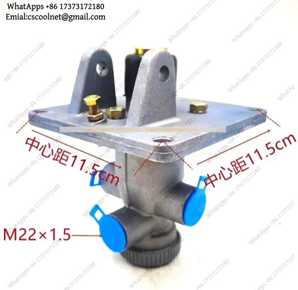 k3 Air Brake Master Cylinder Valve Assembly Compatible with 926 928 930 936 Forklift Loader Replacement Parts