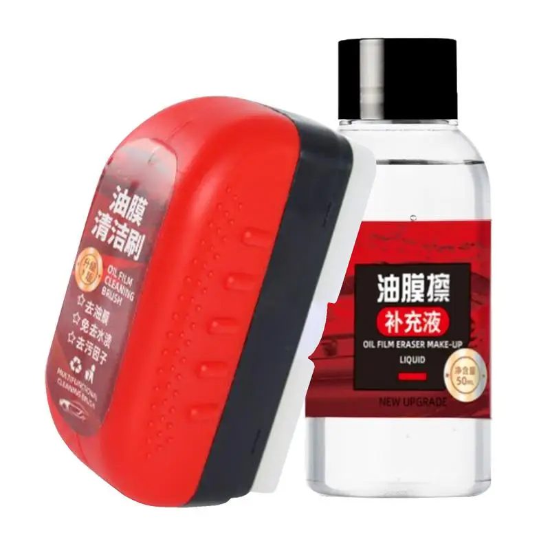 Quick Windshield Cleaning Brush Car Glass All-in-one Cleaner Automotive Oil Film Cleaning Brush Auto Accessories