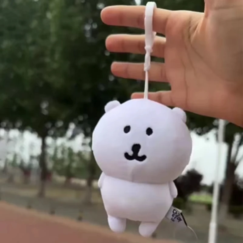 Porte-clés ours auto-soquant drôle, jouet en peluche, décor de sac à dos mignon, cadeau Kawaii pour amis, cadeau d'anniversaire et de noël