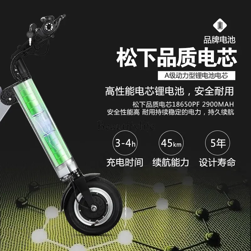 FG52*Mini folding electric car adult three-wheeled electric  small balance ultra-light portable battery car