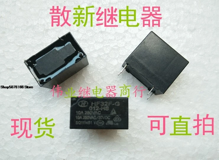 hf32f-g-012-hs
