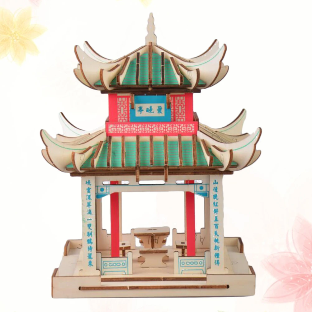 3D 木製 3D パズルおもちゃ教育 DIY 子供木製モデル木製パズルおもちゃ装飾パビリオン形状クリスマスギフト