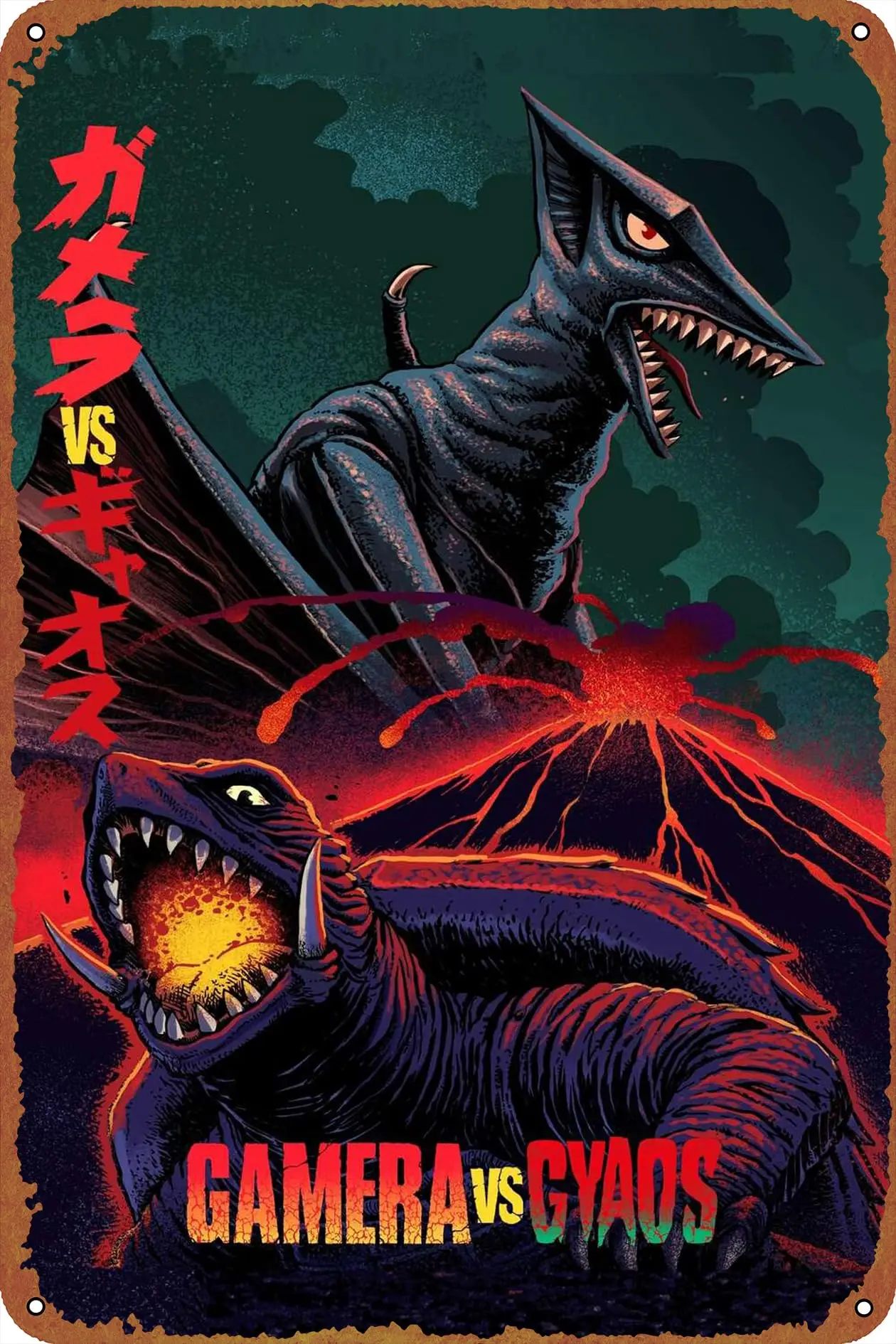 Gamera vs. Gyaos Movie Poster Metal Sign Tin Metal Retro Wall Decor for Home,Street,Gate,Bars,Club