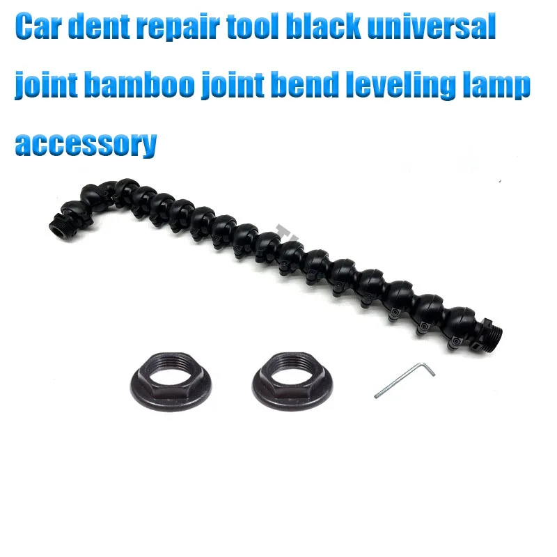 Car Dent Repair Tool Ieveling Iamp Black Bamboo Tube Adjustable Bracket Dent Detection Accessory