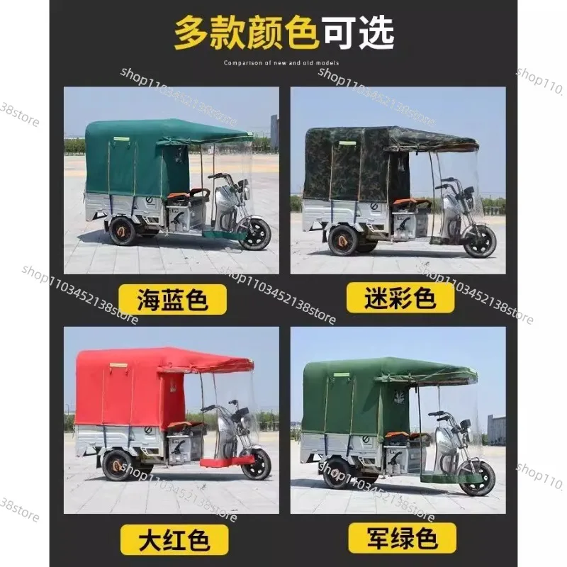 Fully Enclosed Electric Tricycle Carport with Rain and Wind Protection Canopy Thickened Tarpaulin and Rainproof Canopy Fabric