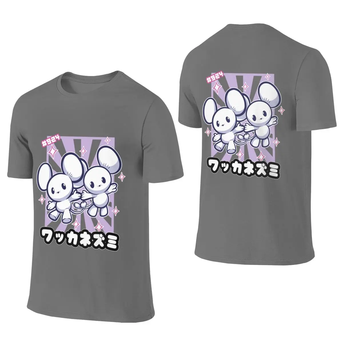 Mouse Couple Not Fading Reversible T-shirt Japanese Retro Anti-Static Women's T-shirts