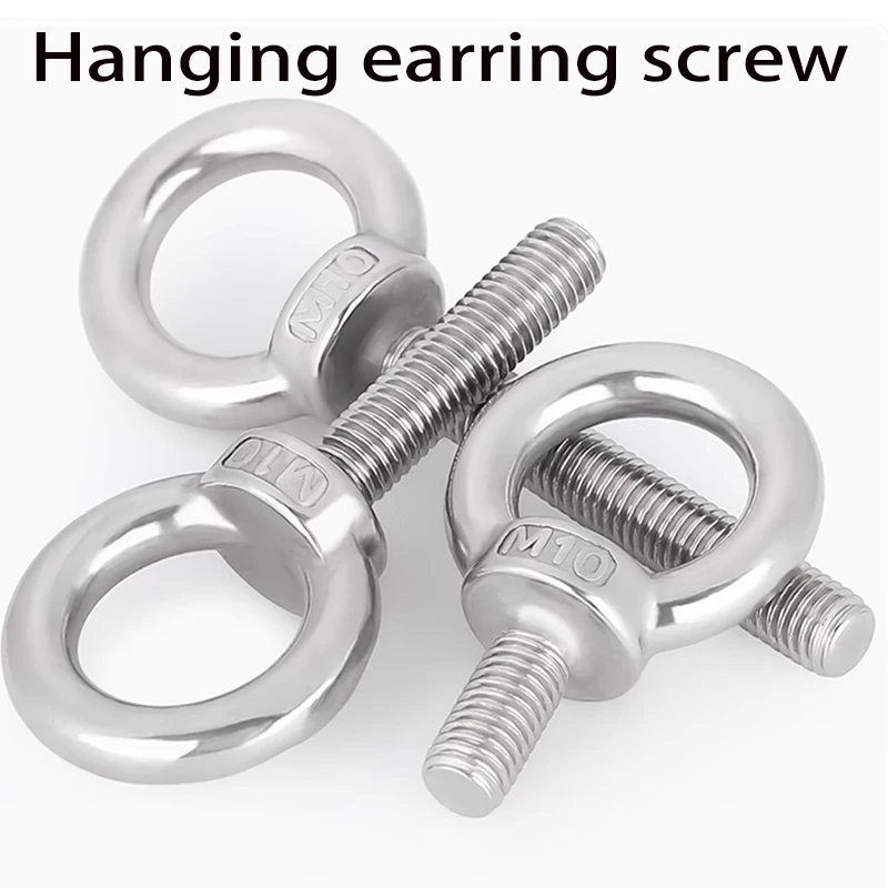 Подъемный болт с проушиной, винт из нержавеющей стали 304, серебристый, сверхмощный M14 M16 M18 M20-M48 для подъема троса