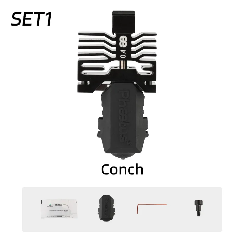 Variant: Conch Hotend