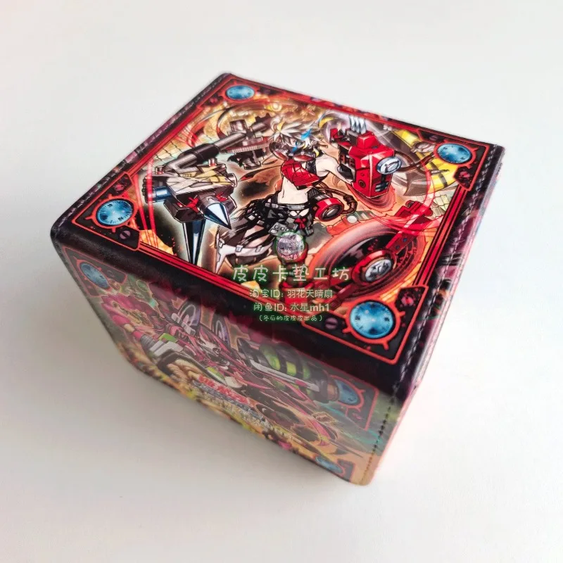 

10.2x9.5x8.2cm Yu-Gi-Oh! Kewl Tune Mix Leather Magnetic Card Box Kewl Tune Clip Kewl Tune Reco Game Collection Card Storage Box