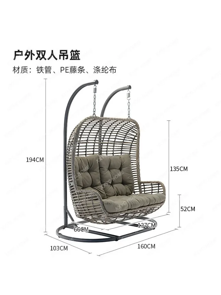 Double Glider Outdoor Courtyard Garden Rattan Hanging Swing Nacelle Chair Balcony Lazy Rattan Hanging Basket