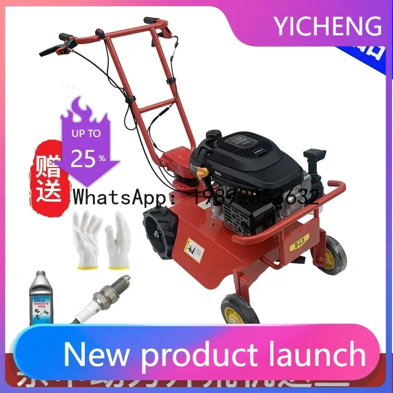 

Самоходный сельскохозяйственный культиватор JX для прополки садов и измельчения травы