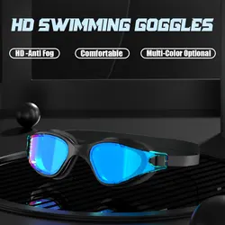 JSJM New Swimming Goggles Adults Anti-fog UV Protection Lens Men Women Professional Silicone Adjustable Swimming Glasses Unisex