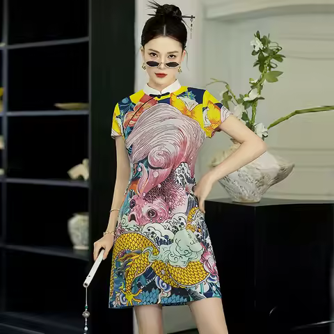 Modern Chinese Style Yellow Qipao Dress - Koi Dragon Print Cheongsam Bodycon Slim Fit Elegant Evening Gown