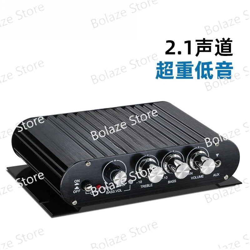 

Автомобильный усилитель 12В, 2.1-канальный, для домашнего аудио, с выходом на сабвуфер, супербас, стереоусилитель мощности