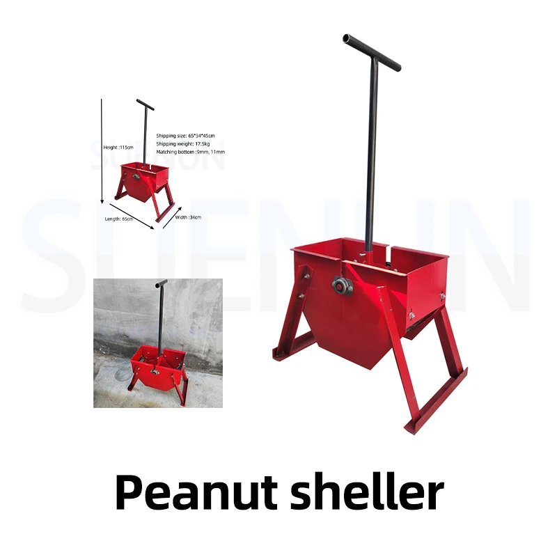 Hand Cranked Peanut Sheller Commercial Peanut Sheller Manual Peanut Huller Peanut Shelling Peeling Machine