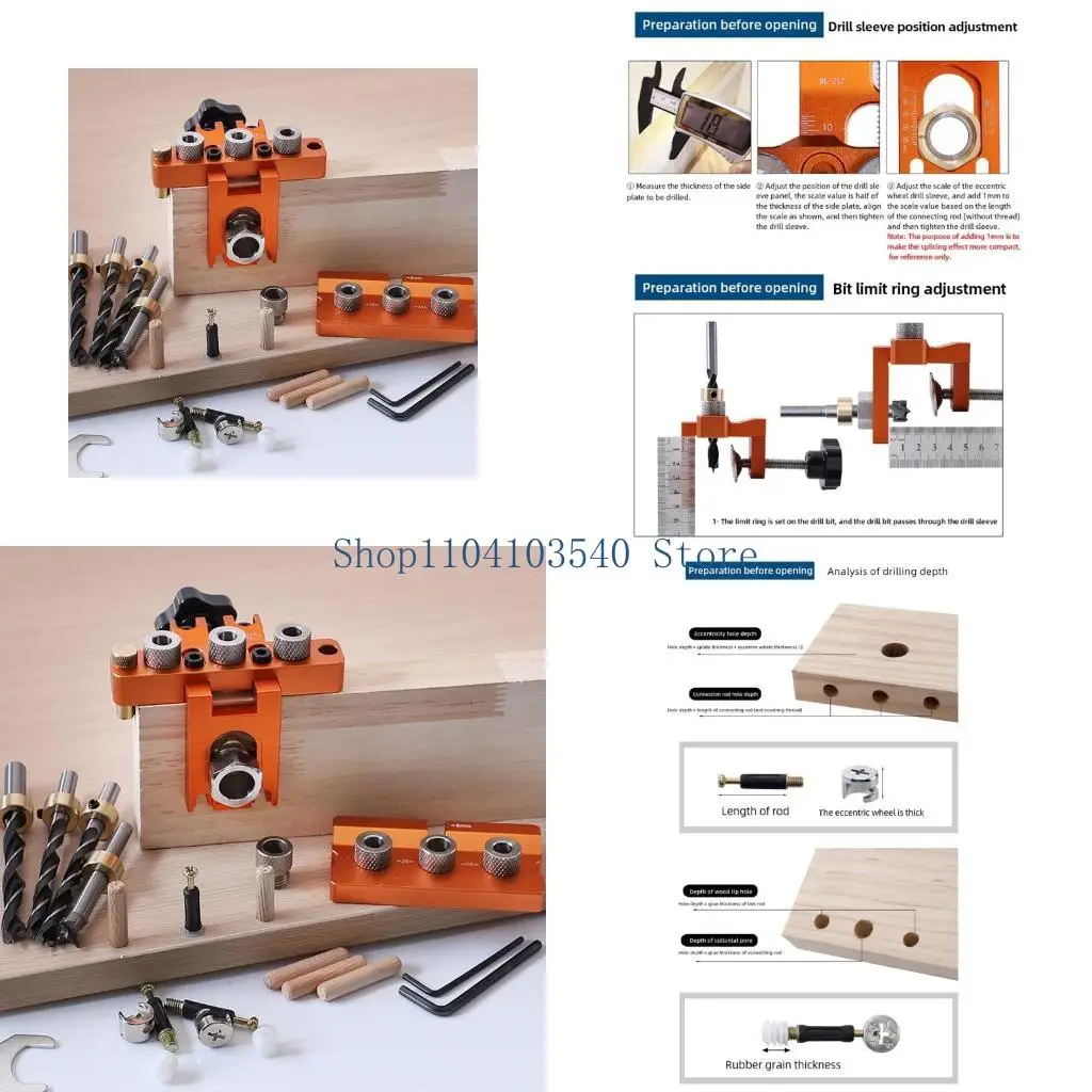 

02DC Woodworking Hole Locators Самоцентринг джиг для столового инструмента.