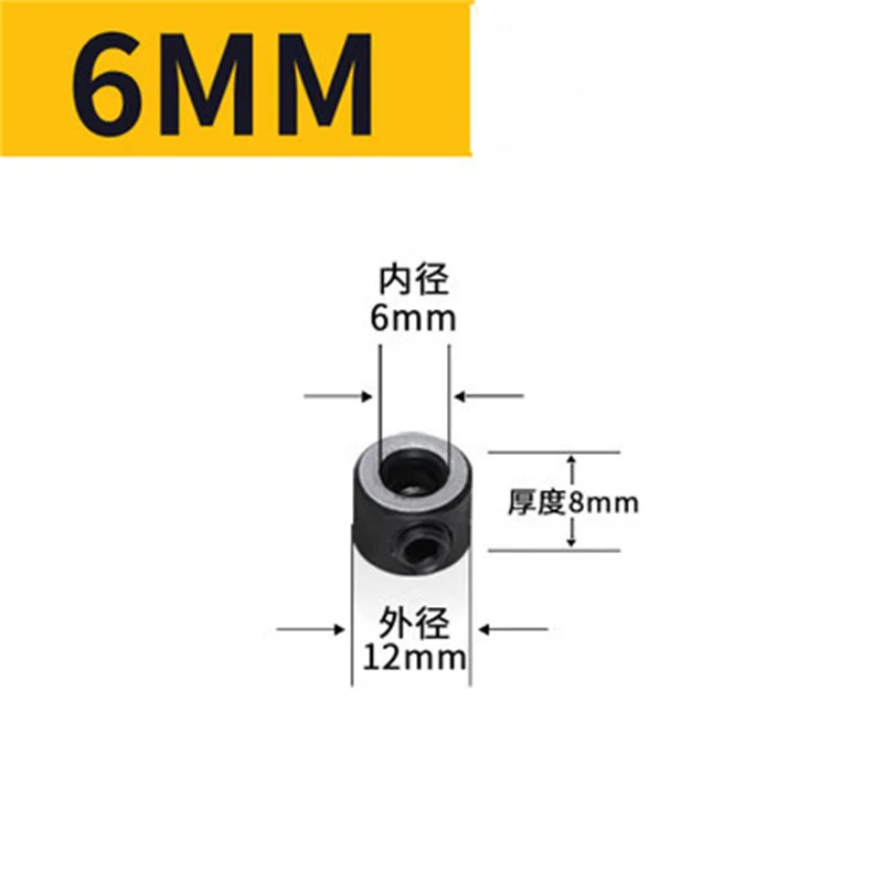 8pcs Woodworking Locator 3-16mm Shaft Depth Stop Collars Ring Positioner for Wood Drill With Hexagon Wrench Bit Tool