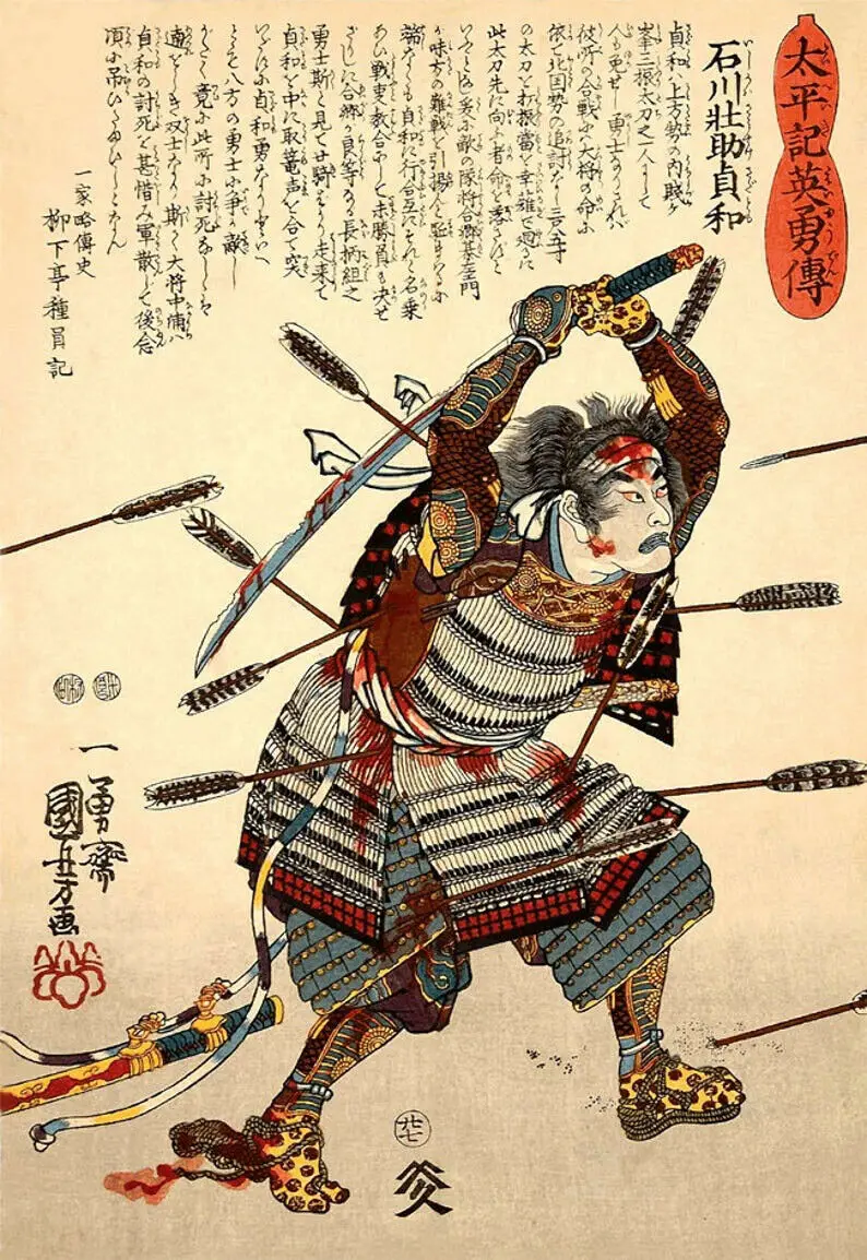 

Vintage Japanese Japan Kuniyoshi fight samurai Art print Silk poster Home Wall Decor