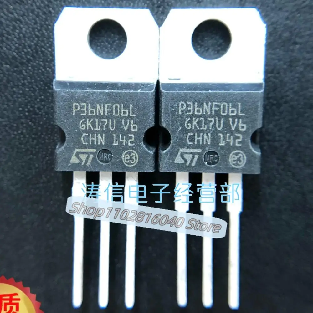 10PCS/Lot P36NF06L STP36NF06L TO-220 60V 30A MOS Best Quality Imported Original Spot