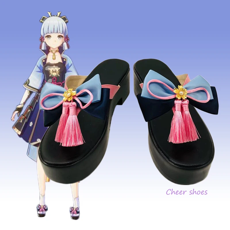 

Anime Kamisato Ayaka Genshinimpact Cosplay Shoes Comic Halloween Carnival Cosplay Costume Prop Cosplay Men Boots Cos Cosplay