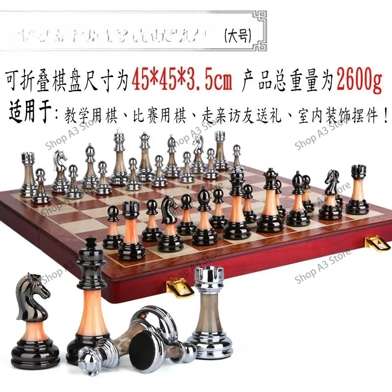 Chess high-end gift box set solid wood folding  board imitation jade  pieces  vintage European ornaments