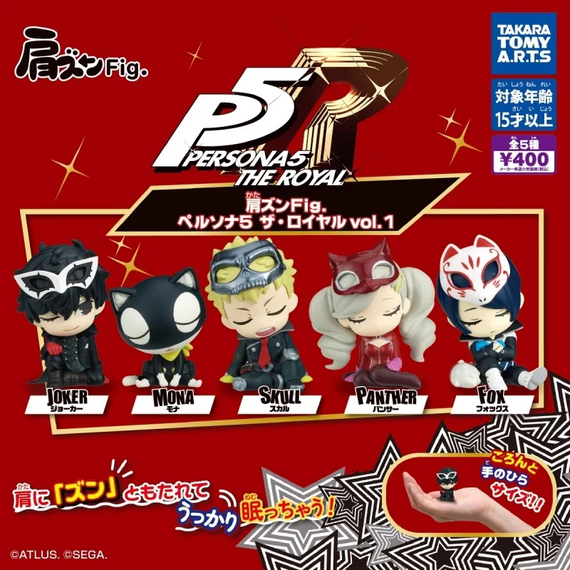 

TOMY Genuine 5Pcs Gashapon Persona5 Panther Joker Toys For Kids Gift Collectible Model Ornaments