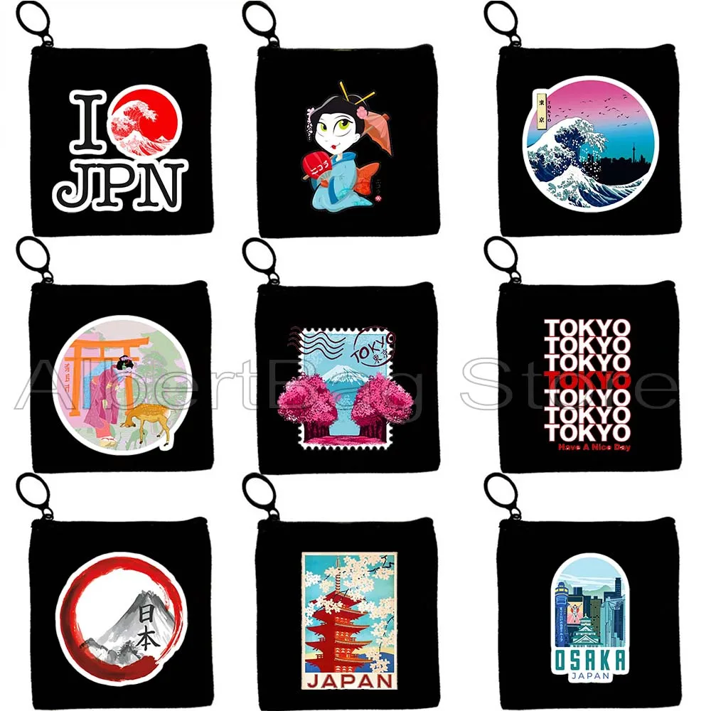 

Кошелек для монет Fuji в японском стиле с токийским креплением, брелок, Осака, Асакуса, канагава, волна, вишневый цвет, Сакура, подарки, сумка для карт, кошелек, сумочка