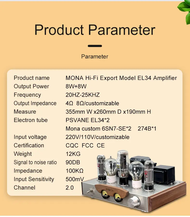 Mona Audiophile HIFI Bluetooth EL34 مكبر كهربائي عالي الجودة مضخم صوت بلوتوث