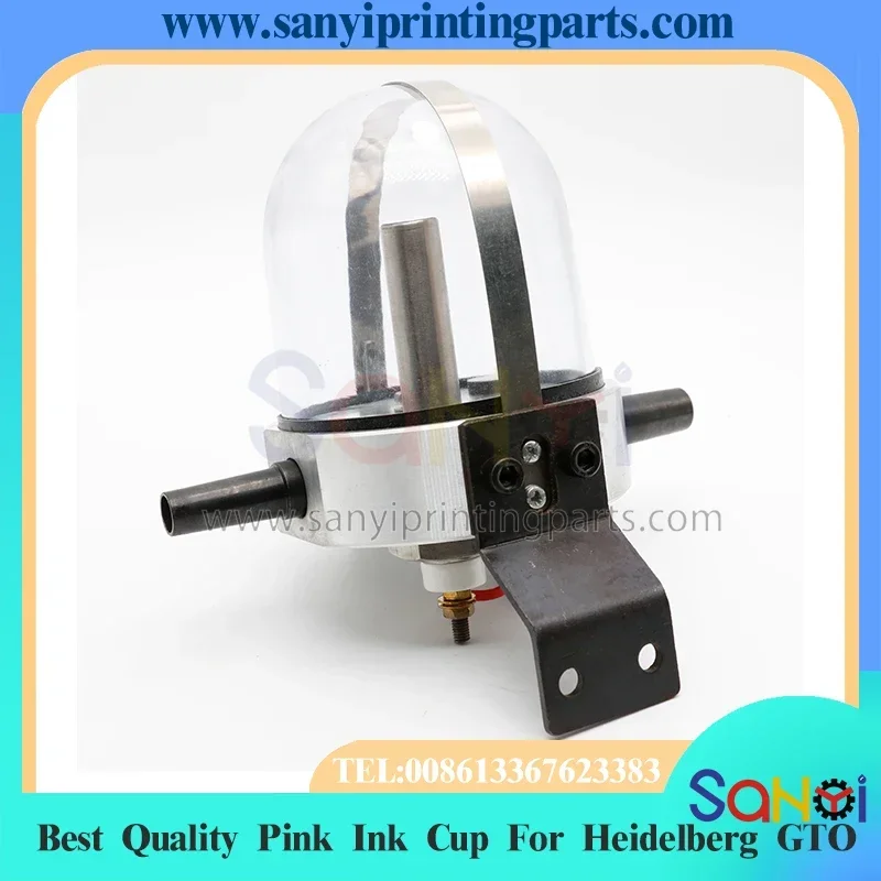 Best Quality 41.164.132 00.780.0288 Pink Ink Cup For Heidelberg GTO Printing Machine