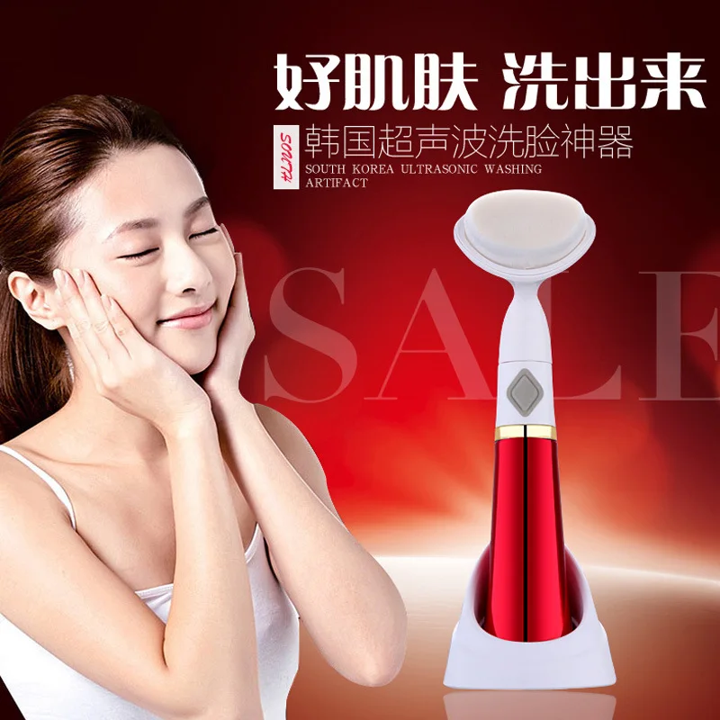 Facial Cleanser Ultrasonic Super Soft Wool Soft Hair Electric Facial Cleanser Pore Cleaner Deep Cleaning