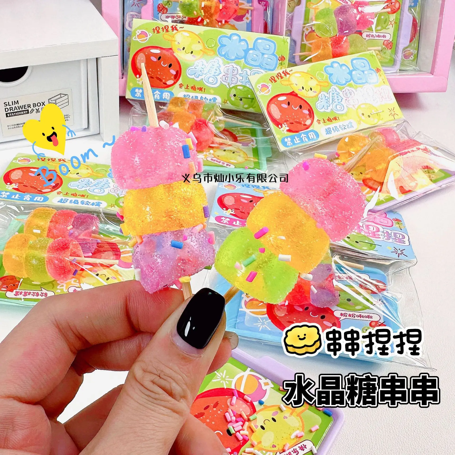 New Cute Colorful String Candy Soft Candy TPR Slow Rebound Toys Kids Decompression Toys Pinch Music Fidget Toys Funny Gifts