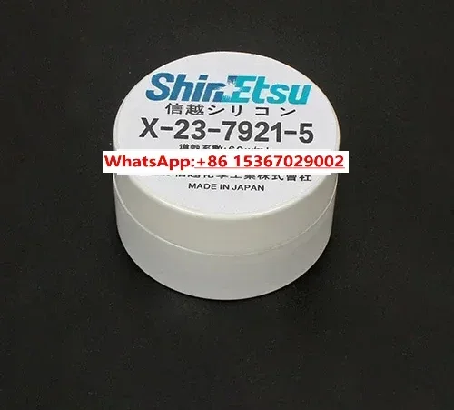 Shin-Etsu x-23-7921 Nano computer notebook CPU graphics card 7921 thermal grease heat dissipation silicone paste 20g