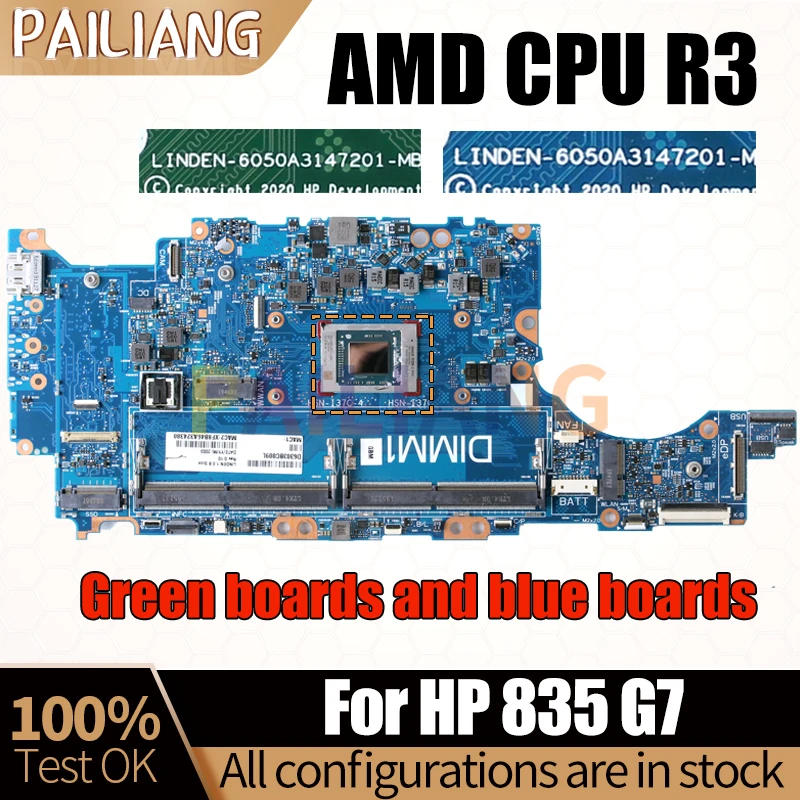 

For HP 835 G7 Notebook Mainboard Laptop 6050A3147201 R3 100-000000104 AMD CPU M16119-001 Motherboard Full Tested