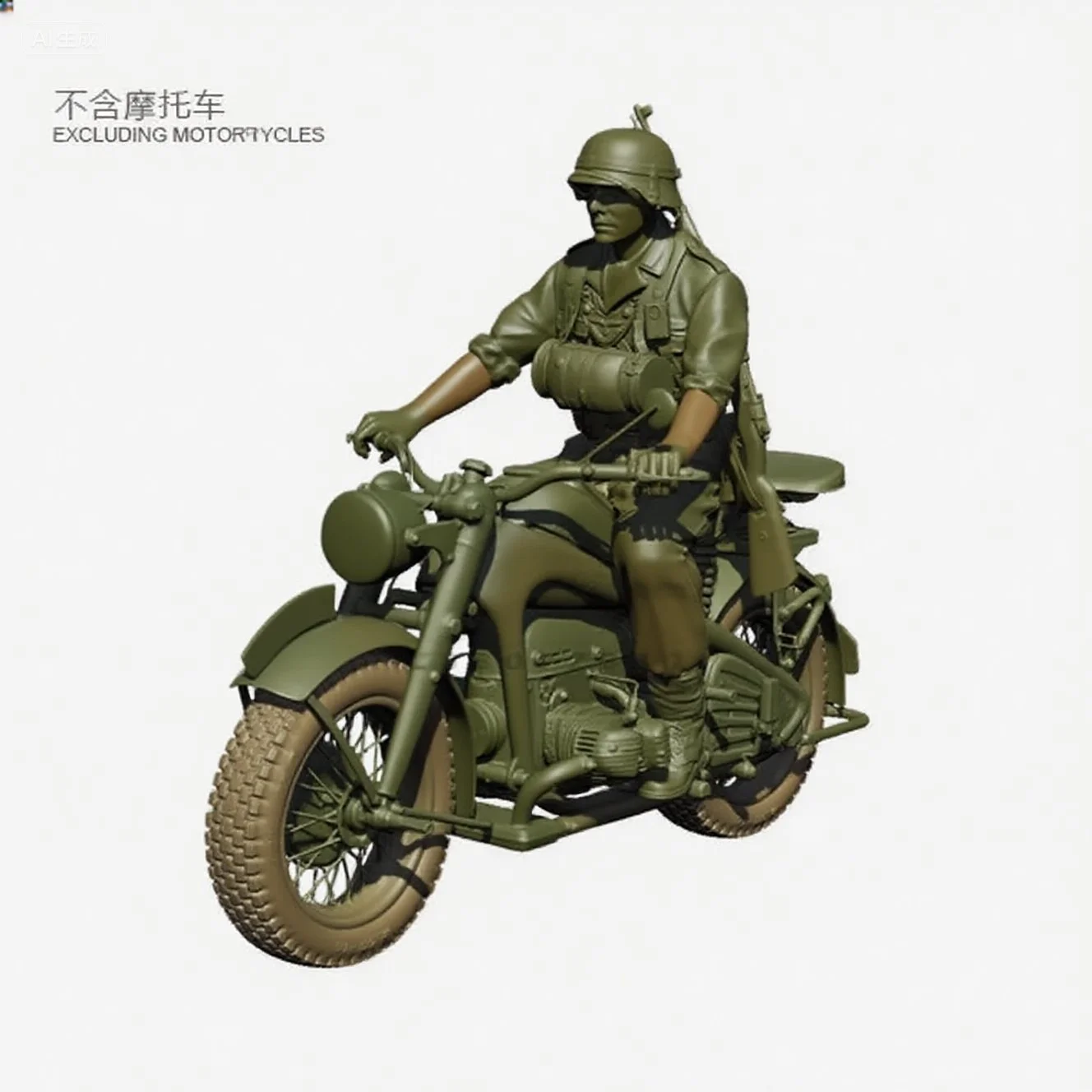 

1/35 Resin model kit (excluding motorcycle) colorless self-assembly A-2113